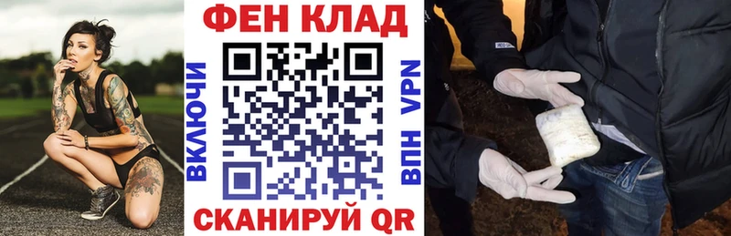 АМФЕТАМИН 97%  Ершов 