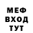 Amphetamine Premium Elena Wotske