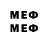 Метадон VHQ Olsonartstudio