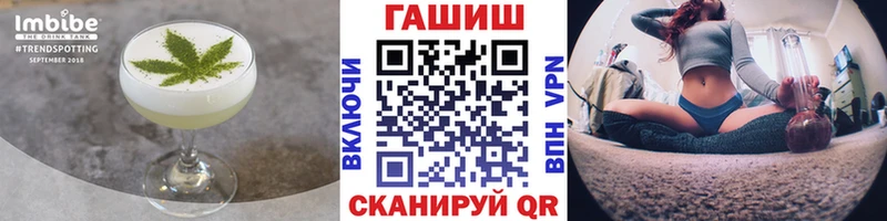 Cannafood марихуана  сайты даркнета формула  Ершов 