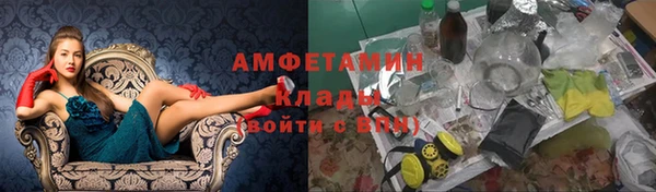 mdpv Воткинск