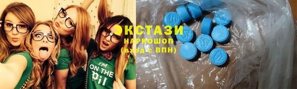 каннабис Надым