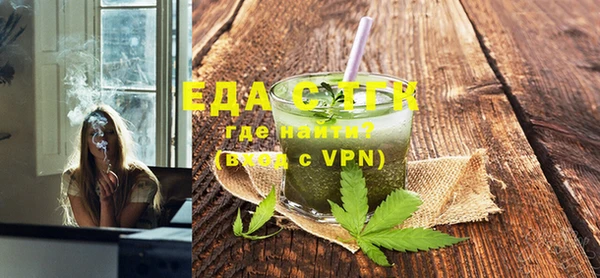 наркотики Наволоки