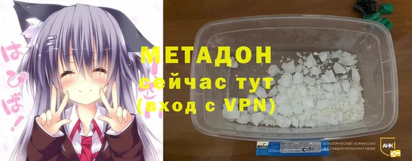 мефедрон мука Михайлов