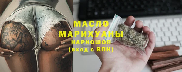 винт Всеволожск
