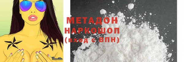 каннабис Надым