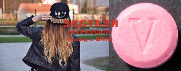 наркотики Наволоки