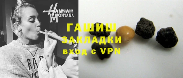 каннабис Надым