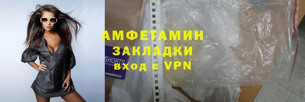 каннабис Надым