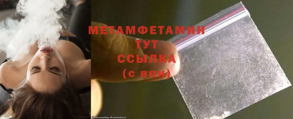 наркотики Наволоки