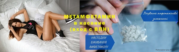 наркотики Наволоки