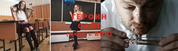 Альфа ПВП Михайловка
