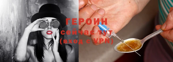 эйфоретик Фурманов