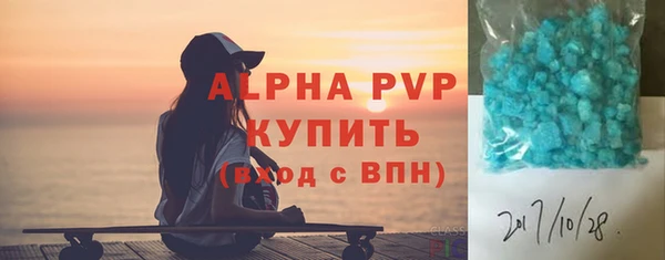 наркотики Наволоки