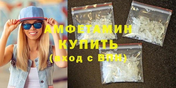метадон Михайловск