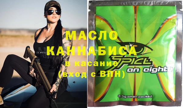 мефедрон мука Михайлов
