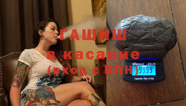 мефедрон мука Михайлов