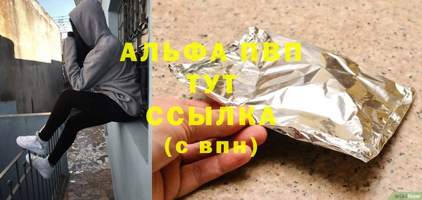 mix Беломорск