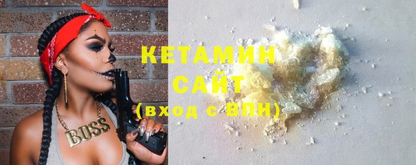 каннабис Надым