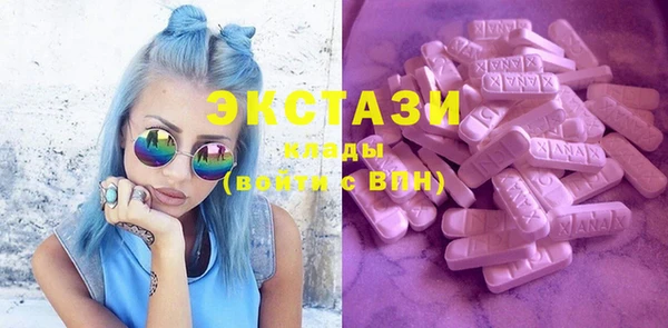 Альфа ПВП Михайловка