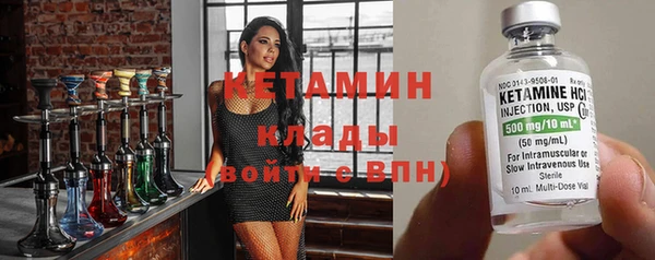 Альфа ПВП Михайловка