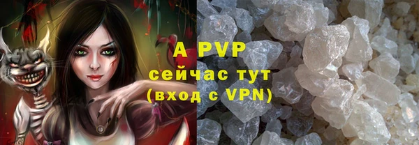 наркотики Наволоки