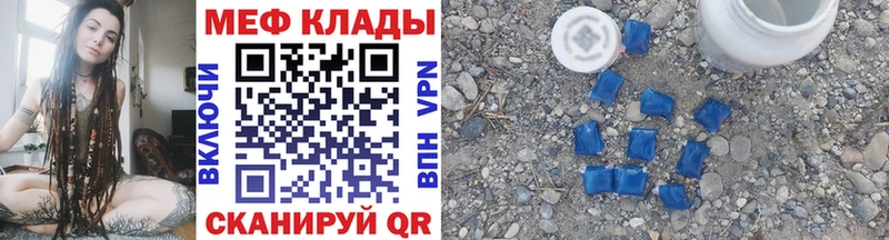 ссылка на мегу   Ершов  МЯУ-МЯУ VHQ 